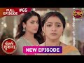 Shrimati Shukla Full Episode 65 23 Jan 2026 Full HD Newepisode Dangal TV
