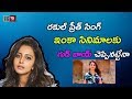 Rakul Preet Singh Has Shocking Decision On Her Movies Stop Rakul Preet Singh Ts19media