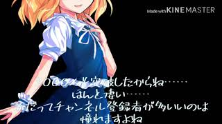 拡散してください……（無断転載ではありません）