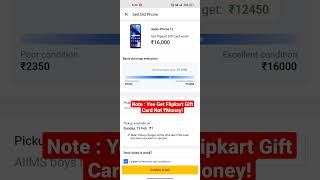 how to sell old phone on Flipkart #flipkart #smartphone