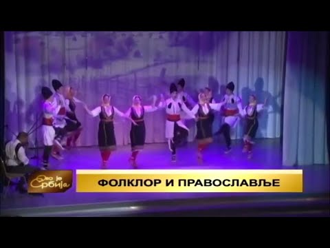 RTS:: Niški crkveni ansambl "Branko" u Rusiji i Belorusiji