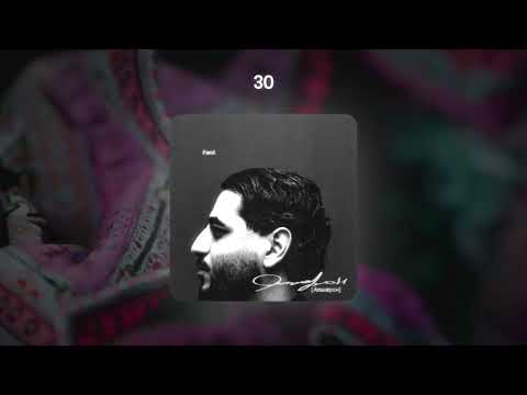 Fardi - 30