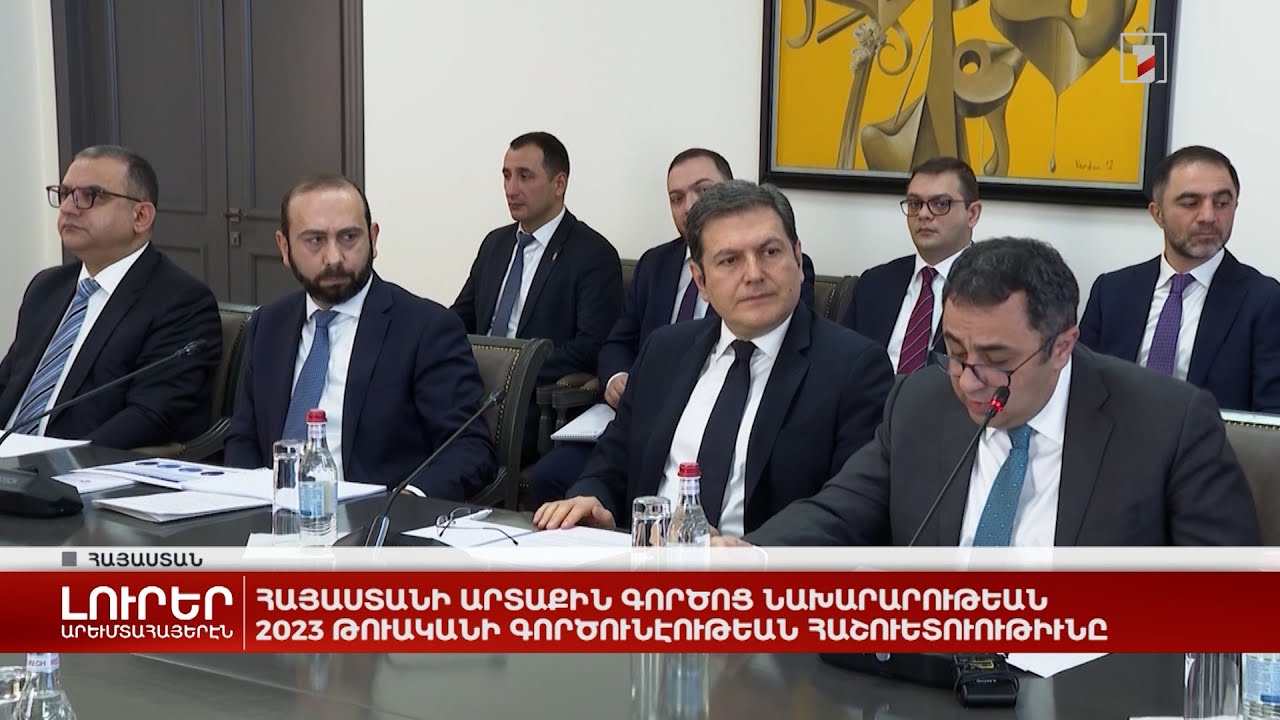 Արևմտահայերէն լուրեր. 9 Յունուար. 2024