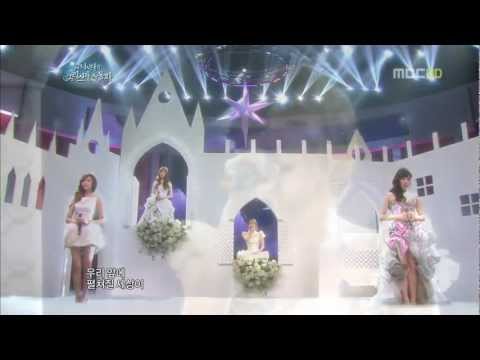 [111224] SNSD - Magic Castle (HD)