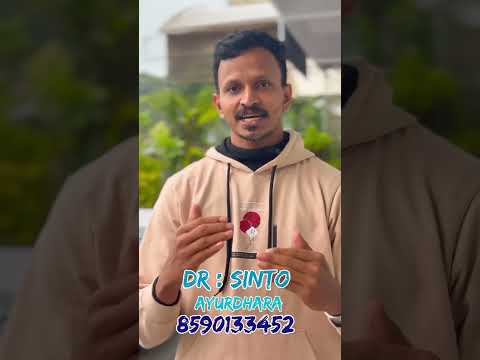 Ayurdhara.. #hospital #helth #viral