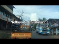 Driving From Nellaya To Karalmanna 4K Kerala India