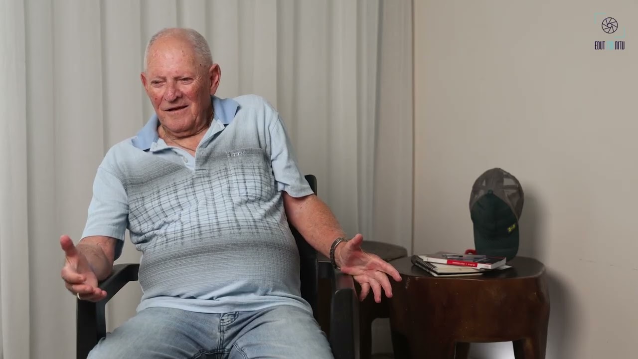 חיים ואן אמרינגן