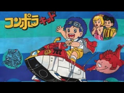 Konpora Kid Konpora Kid Waffle