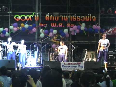 Zestzenith cover kara - Mister @ 109 snr 201110