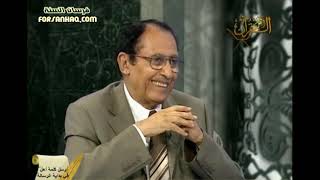 صورة لمسات بيانية { إِنِّي إِذًا لَفِي ضَلَالٍ مُبِينٍ } سورة يس