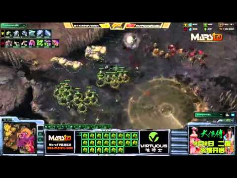 GSL S1 H3 Innovation vs DRG 2013 第一赛季 S级