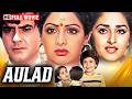 80s की सबसे भावनात्मक फिल्म श्रीदेवी जय�