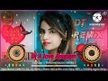 Ishare Tere Karti Nigah Dj Remix Song Hard Bass Sumit Goswami Dj Song