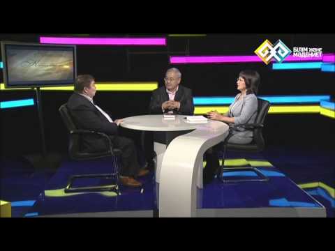 "Кітапхана" - Әшірбек Сығай 