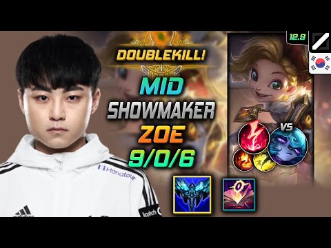 ShowMaker Zoe Mid vs Vex - 쇼메이커 미드 조이 만년서리 감전 - LOL KR 12.9
