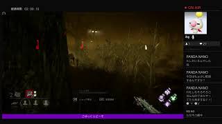DBD 初心者キラー練習　サバイバーしか勝たん