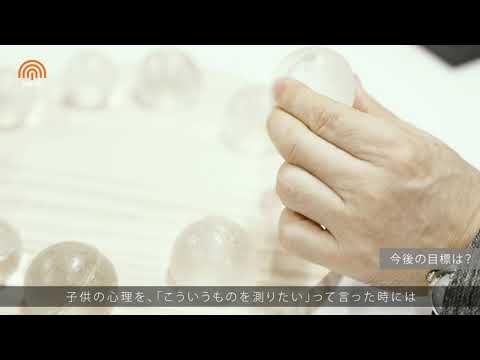 Teacher’s Eye vol.6 ～工学部　岡崎 章 先生～