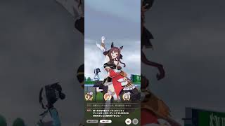 7月CLASSICチャンミ結果#ウマ娘 #ウマ娘プリティーダービー