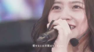 一緒に10周年のバースデーライブを思い出して感動し、次の10年も一緒にいることを約束しよう！