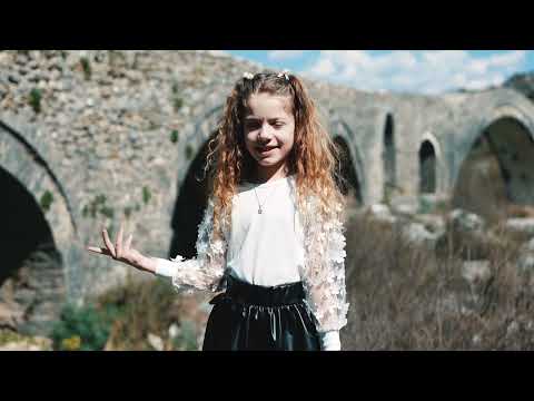 Erinda Brahimataj - Mirë se Erdhe Ramazan (Offical Video)