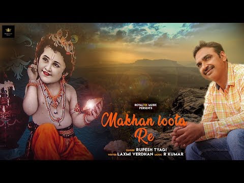 YouTube Fallback Thumbnail