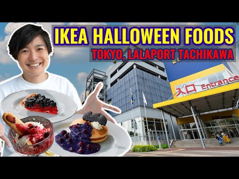 Tokyo Suburb IKEA Limited Halloween Foods and Shopping, LaLaport in Tachikawa Ep. 427