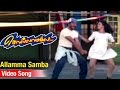 Allamma Samba Video Song Sollamale Tamil Movie Livingston Kausalya Sasi Bobby
