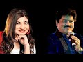 Neend Nahi Aati Mujhe Full Video