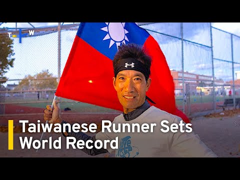 Taiwanese Runner Breaks Record in World's Longest Race｜TaiwanPlus News