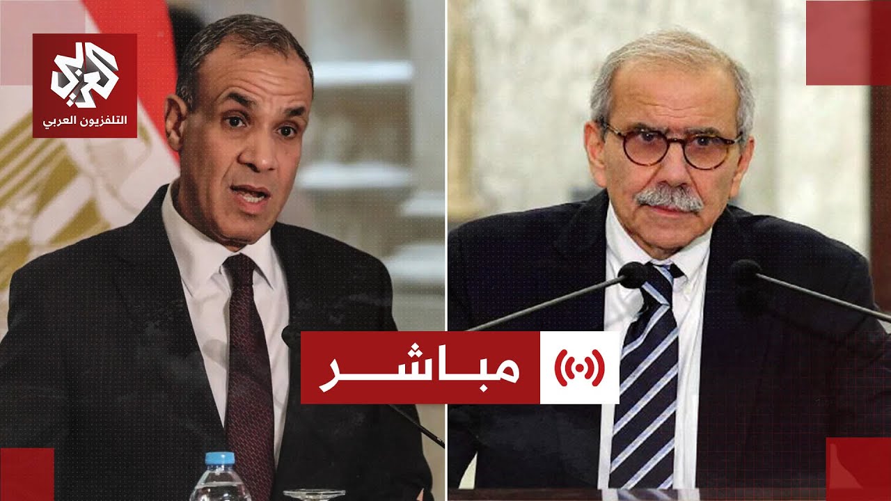 مباشر│مؤتمر صحفي مشترك بين رئيس الوزراء اللبناني نواف سلام ووزير الخارجية ا