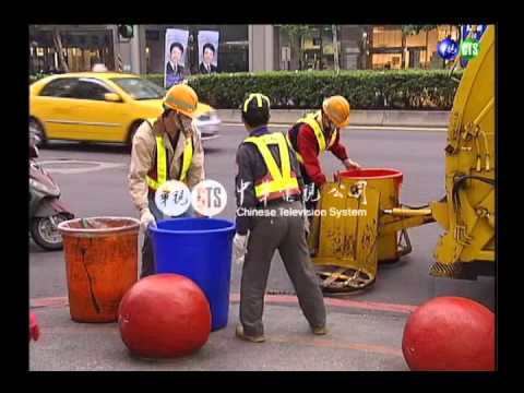 4月1日新制上路 你一定要知道!