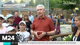 Детский зоопарк открылся после комплексной реконструкции