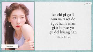 Download lagu TAEYEON '그대라는 시 (All About You)' easy lyrics mp3 Download lagu TAEYEON '그대라는 시 (All About You)' easy lyrics mp3