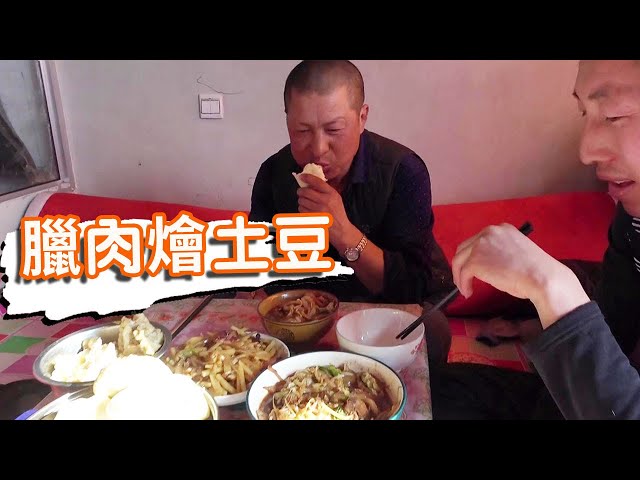 Video Pronunciation of wenyan in English Video Pronunciation of wenyan in English