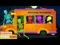 Cinco Esqueletos Viajaban En Un Autobús Nueva Canción De Esqueleto Para Niños Pueblo Teehee