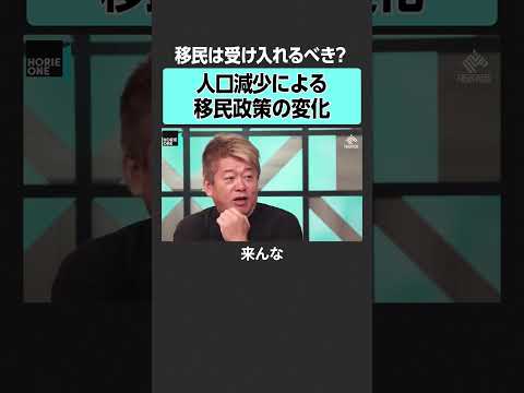 冬の美しいドアリース7選 トピックス