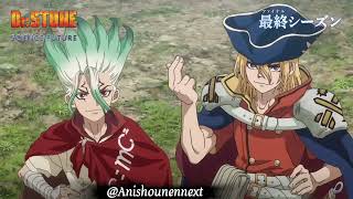 アニメ「Dr.STONE SCIENCE FUTURE」最終シーズン第3クール第29話「ロケットの真相」WEB予告｜4/30(木)22時よりTOKYO MXほかにて放送！