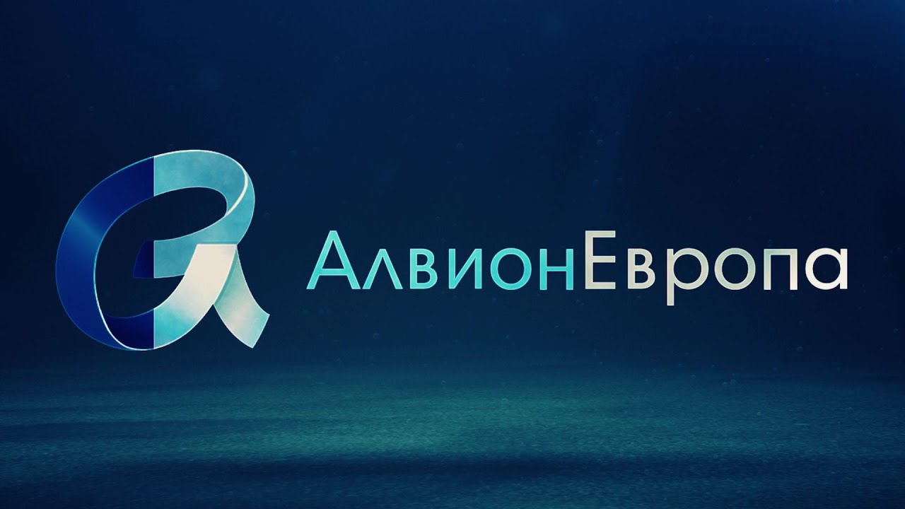 Открытие IT Академии компанией Алвион Европа