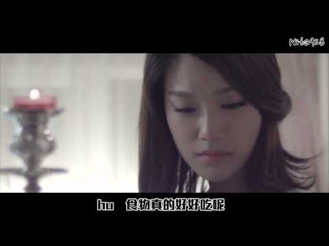 [ 中字 ] San E - 離別晚餐/이별식탁/Break Up Dinner (feat. Sanchez of Phantom)