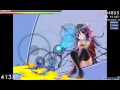 Aya Sakamoto & Ruka Kawada - Oshichau Zo ...