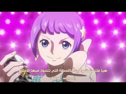 إعلان فلم ون بيس قولد مترجم