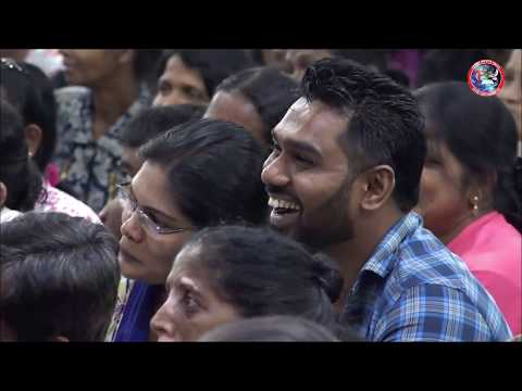 2019-12-21 සෙනසුරාදා පළමු සුව මෙහෙය III කොටස (SATURDAY 1ST HEALING SERVICE - P 03) #Jesus #Healing