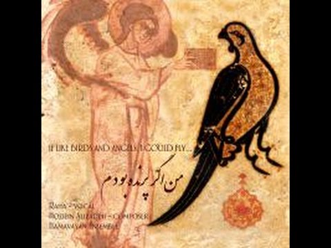 download lagu mp3 mp4 If Like Birds And Angels I Could Fly, download lagu If Like Birds And Angels I Could Fly gratis, unduh video klip If Like Birds And Angels I Could Fly