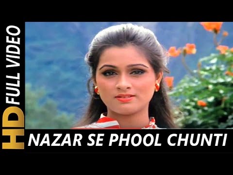 Nazar Se Phool Chunti Hai Nazar — watch video
