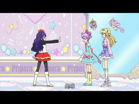 Idol Time Pripara 28 - Mia in Pripara