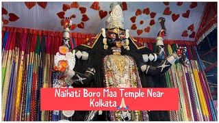 Temple video