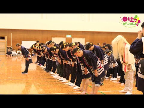 2023年7月5日(水)放送 第14回 神輿巡行復活！おかげ祭り