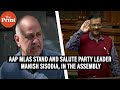 'He (Manish Sisodia) did what no other government could do': Kejariwal
