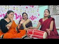 बहुत पुराना बहुत ही सुंदर विवाह गीत