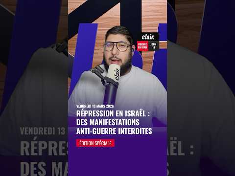 Israël : la police continue la censure et interdit une manifestation #israel #information #actualite